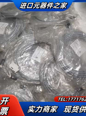 史淘比尔M12S G8-0500-M12BG8 1XB275议价