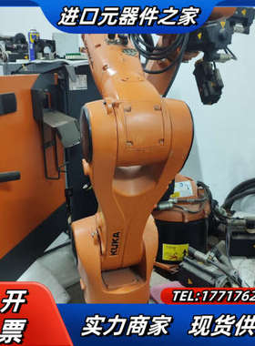 库卡机器人整机kr6r900 sixx，6kg机器人议价