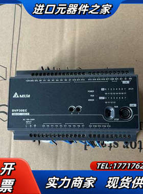 九五新PLC DVP30EC00R3   功能完议价