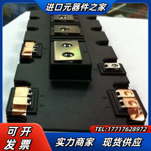 FF1000R17IE4 FF1400R17IP4 FF14议价