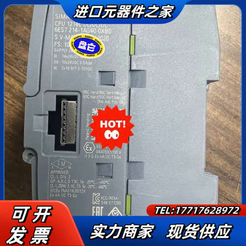 214-1AG40-0XB0 原装，成色好，功能，没议价