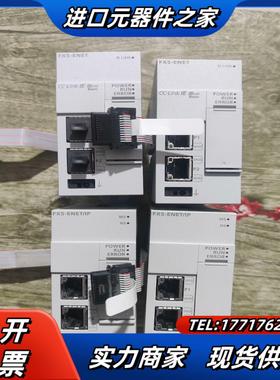 FX5-ENETFX5-ENET-IP成色充新功能议价