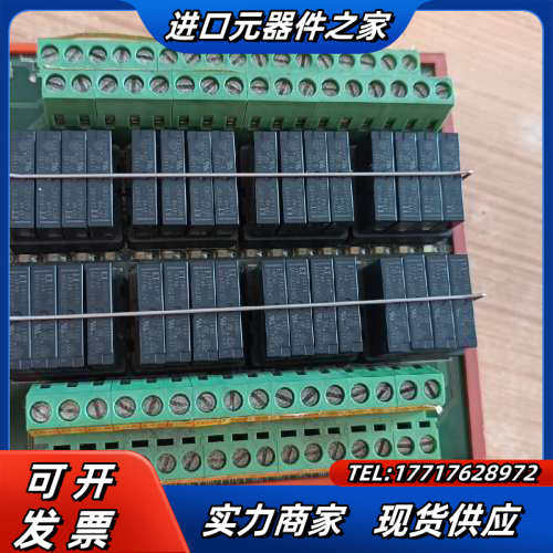 ODEAR32路继电器模组DSY32RT-S，图片实物所拍！议价