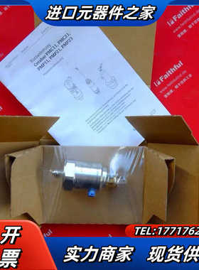 E+H PMC21-BA1U1NBWTJJ 恩德斯豪斯全新防议价