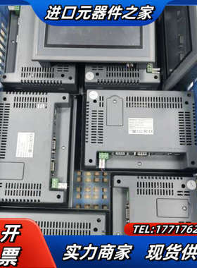 显控触摸屏，EA-070B，，仓库有20多个，保护膜都在议价