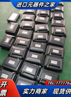 威纶触摸屏TK6071IP IQ MT6071IP MT议价