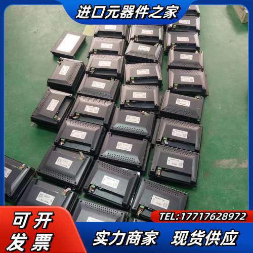 威纶触摸屏TK6071IP IQ MT6071IP MT议价