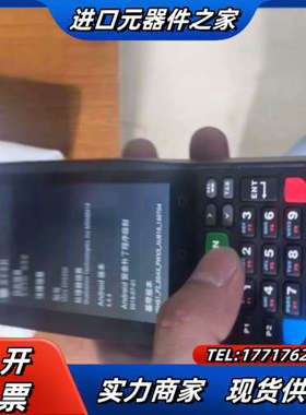 Honeywell EDA50K-1 PDA，霍尼韦尔数据采议价