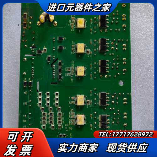 英威腾变频器CHF100A CHE100模块37/45/议价