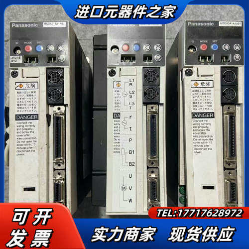 MSDA021A1A07 驱动器议价