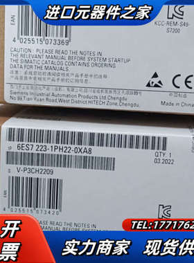 6AG1221-1BF22-2XB0议价