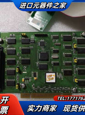 泓格PIO-D48U 64路数字量输入输出数据采集DAQ卡实议价