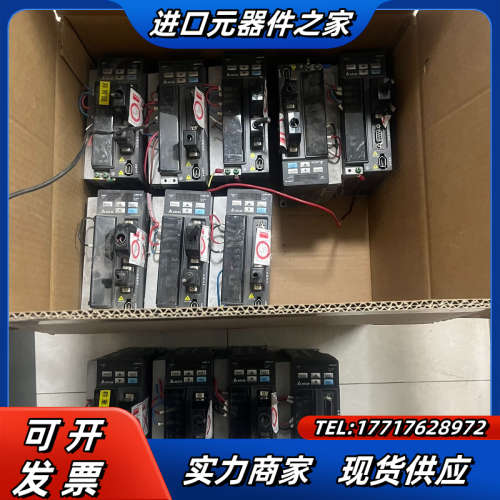 ASD-B2-0721-BB2议价