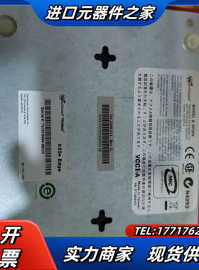 沃奇卫士 WatchGuard  XP2E6全新交换机 安全议价