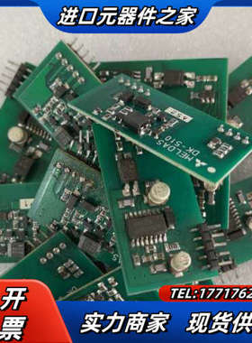 DK板 DK-510，议价