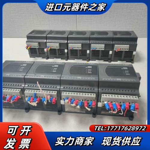 PLC模块，DVP04TC-PLC议价