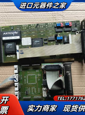 ADwin ADwinC01  PC-CONNECTOR A议价