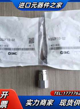 316不锈钢接头KFG2F10-02议价