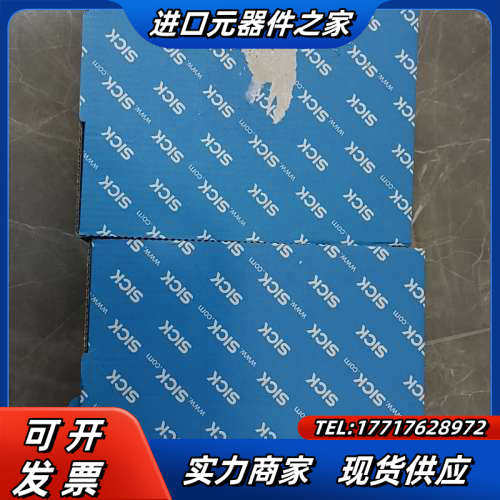 SICK西克 TIM561-2050101S80 原装正品议价