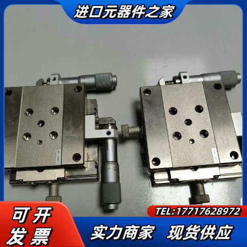 不锈钢手动xy轴平台60X60，厚度20行程15议价