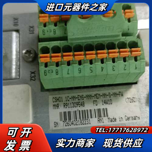 力士乐驱动器轴卡CSH01.IC-NN-ENS-NNN-ME议价