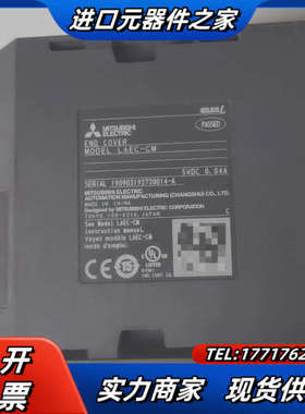 #机电机械五金    L02CPU-CM 带电源L61P议价