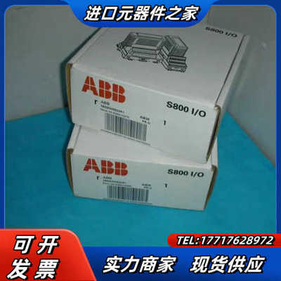 AI835 3BSE008520R1 全新原装议价