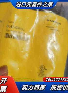 图尔克模块BL67-GW-EN BL67-GW-DPV1议价