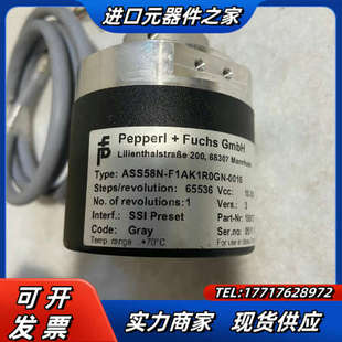 0016编码 F1AK1R0GN 器议价 ASS58N 倍加福