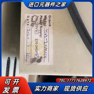 超声波控制器发生器 振子,焊接头,震子 需要联系,深圳议价