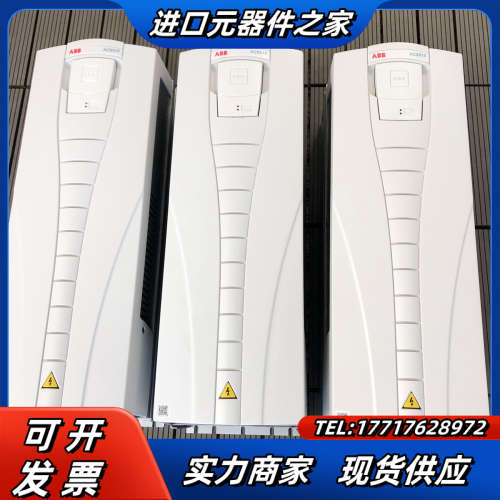 ACS510-01-088A-4 ACS550-01-087议价