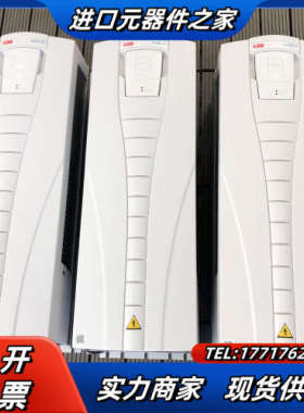 ACS510-01-088A-4 ACS550-01-087议价