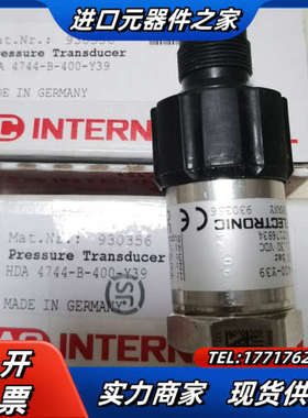 贺德克HDA4744-A-250-000 HDA4744-B议价