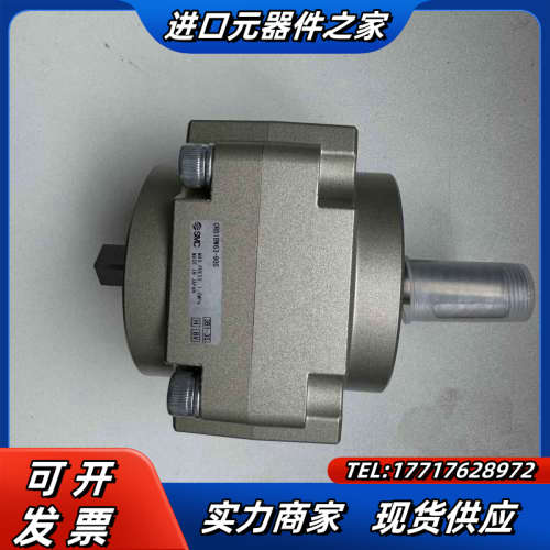 旋转缸 CRB1BW63-90S 现货正品议价