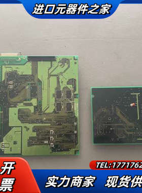 UG420H-SC1  触摸屏议价