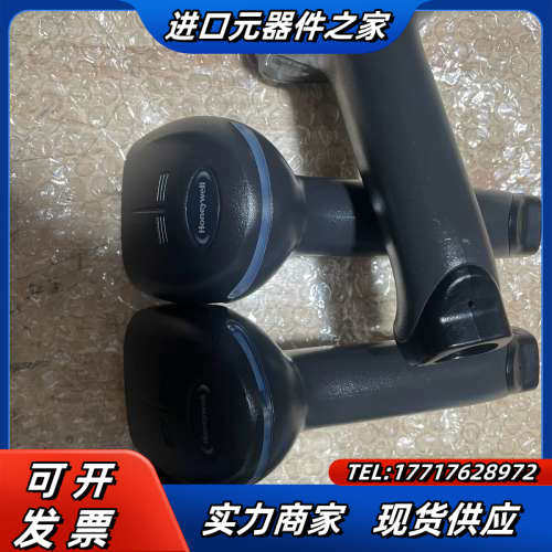 霍尼韦尔1900GHD-C高精密扫描枪，99新Honeywe议价