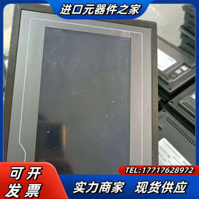 昆仑通态7寸触摸屏 TPC7012EI 成色充新 有量 议价