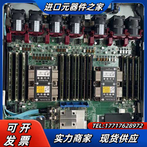 HPE E208i-a G10  全新成色 804329议价