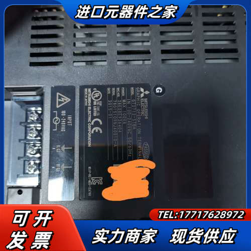 屏幕，GT2000系列GT2712-STBA，GT271议价