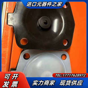 MG议价 MG10 GEMU盖米膜片 盖米隔膜阀膜片MG25