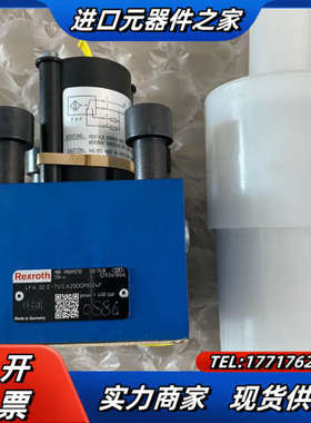 REXROTH力士乐电磁阀R900912702 R90091议价