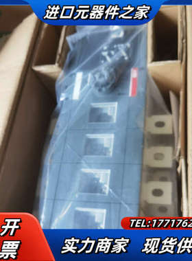 OTM630E4CM230C双电源转换开关电动式议价