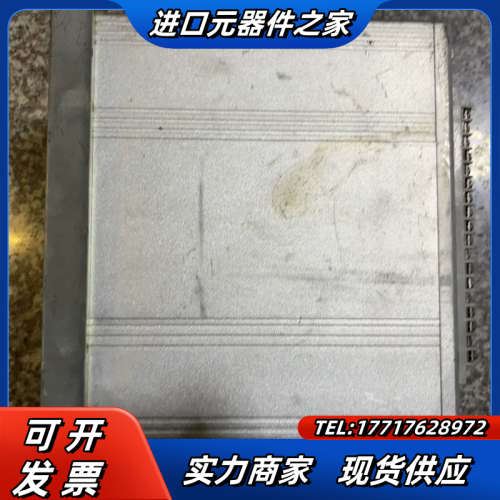 深圳中电 PMC-651M 成色好 需要的联络 售出不退议价