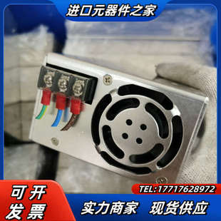 原装 议价 600 明纬开关电源HRP