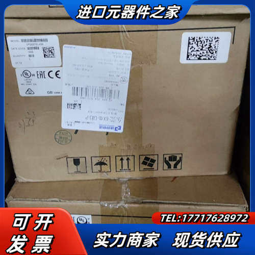 全新变频器VFD037EL43A议价,3C数码配件,隔离器/耦合器,淘宝优惠券,粉丝福利购,淘宝优惠卷