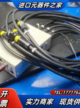 豪雅UV灯EXECURE-H-1VC议价