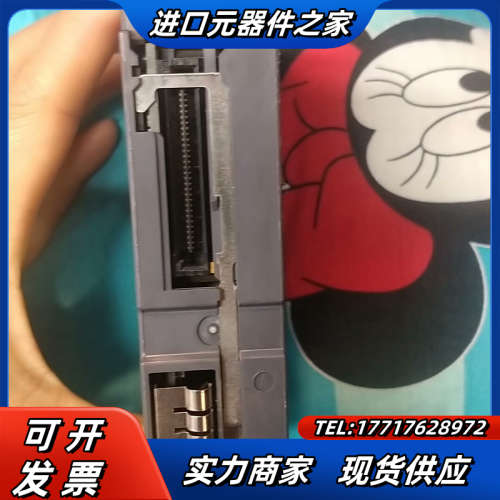 Q04UDHCPU实物，功能正常使用，的老板欢议价