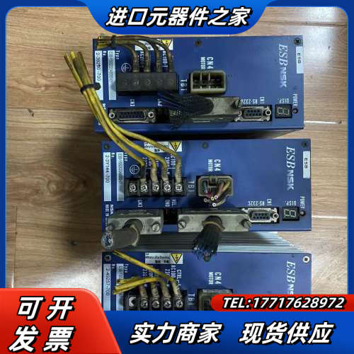 ESB-YSB2020300-01 NSK驱动器议价