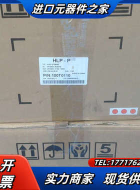 全新海利普变频器HLPP07D543B，议价