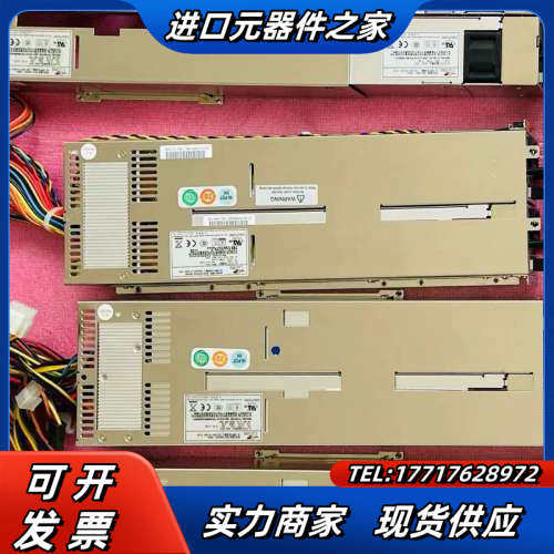 新巨电源M1U2-5650V4H /M1U-2650V 电源议价